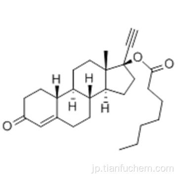 17アルファ - エチニル-19-ノルテストステロン17-ヘプタン酸CAS 3836-23-5